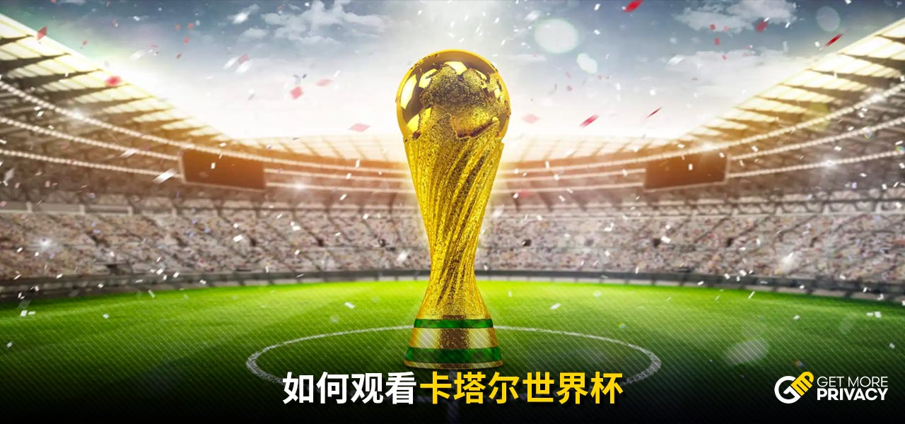 个激动人心